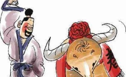 立春历史图片