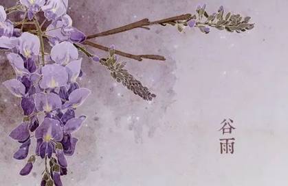 谷雨历史图片