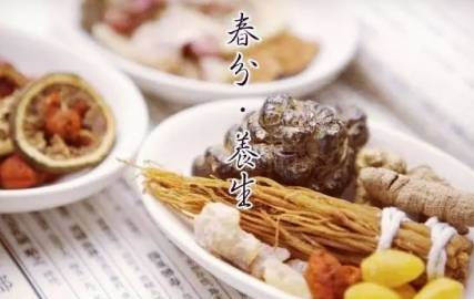 春分历史图片