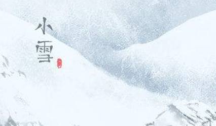 小雪历史图片