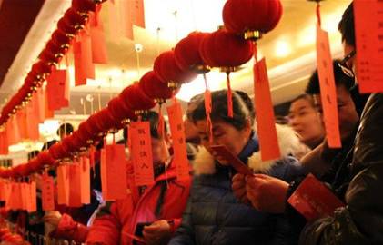 元宵节历史图片
