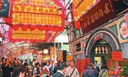传统节日历史图片