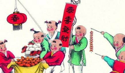 春节历史图片