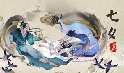 传统节日历史图片