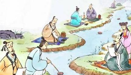 上巳节历史图片
