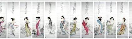 花朝节历史图片