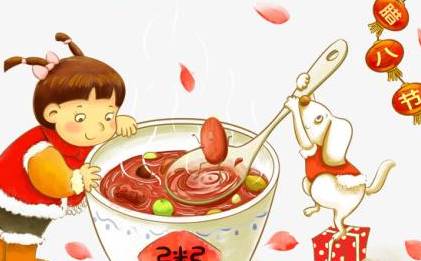 传统节日历史图片