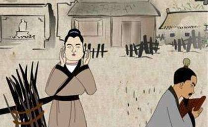 古代历史图片