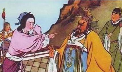 古代历史图片