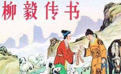 古代历史图片