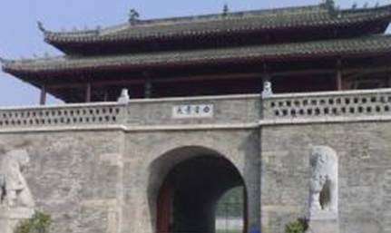 承宣布政使司历史图片