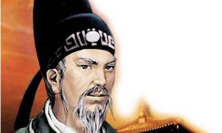 宰相历史图片