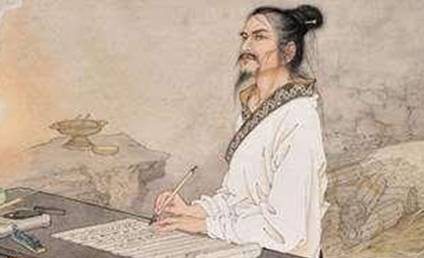 班固历史图片