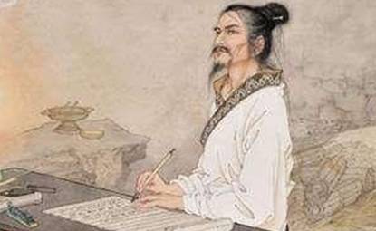 班固历史图片