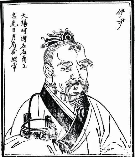 商朝历史图片