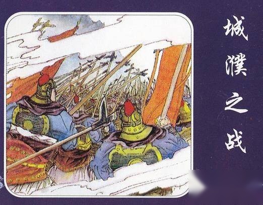 春秋历史图片