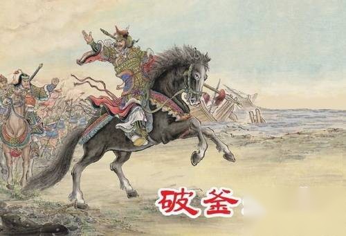 汉朝历史图片