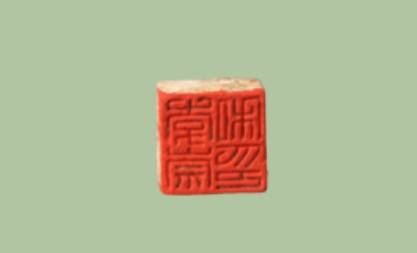 古代历史图片