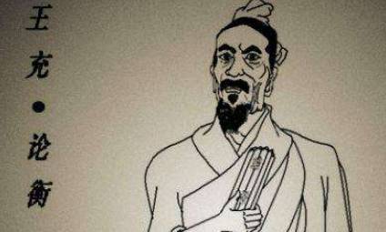 古代历史图片