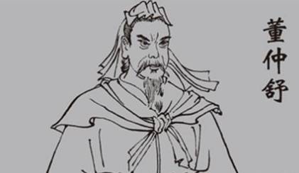 古代历史图片