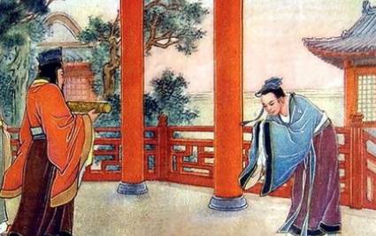 古代历史图片