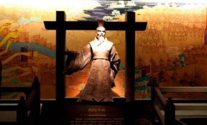 古代历史图片
