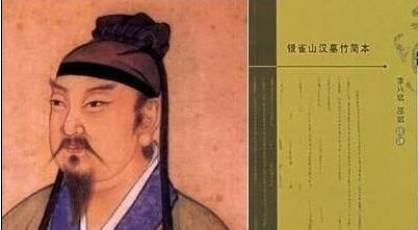 古代历史图片