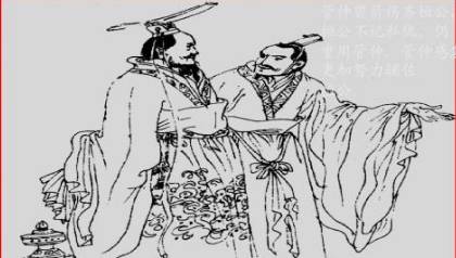古代历史图片