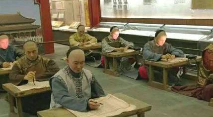 举人历史图片