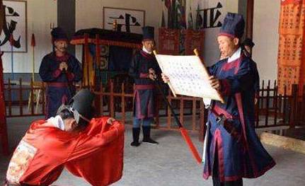 举人历史图片