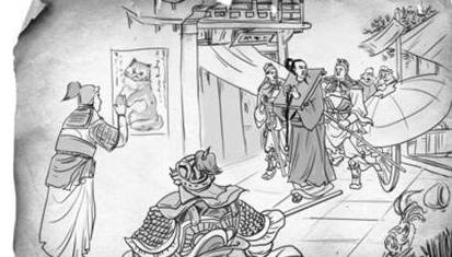 古代历史图片