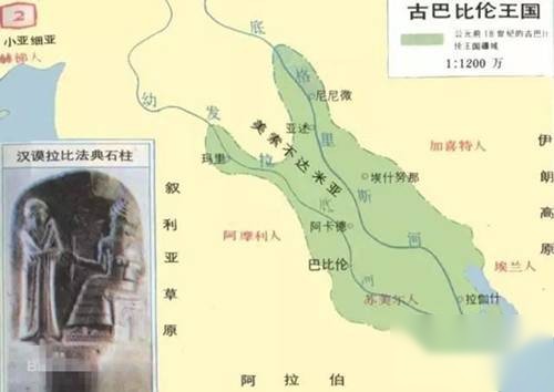 文字历史图片