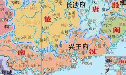 南汉历史图片