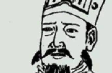 南汉历史图片
