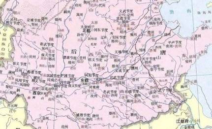 后唐历史图片