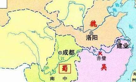 蜀汉历史图片
