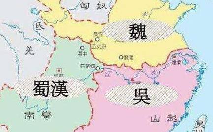 蜀汉历史图片