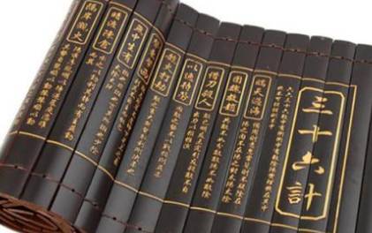 孙子兵法历史图片