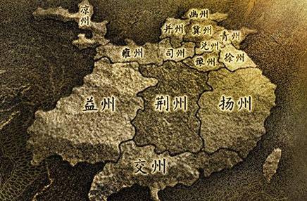 荆州历史图片