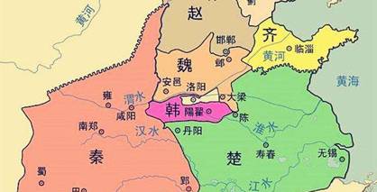 鲁国历史图片