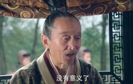三国历史图片