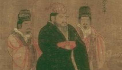 隋炀帝历史图片
