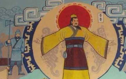 黄帝历史图片