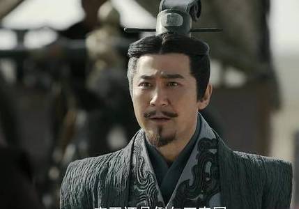 韩非历史图片