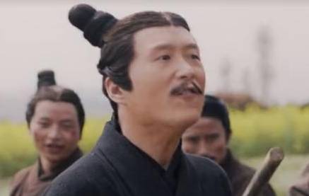 韩非历史图片