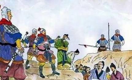 李斯历史图片