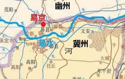 公孙瓒历史图片