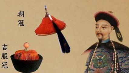 清代历史图片