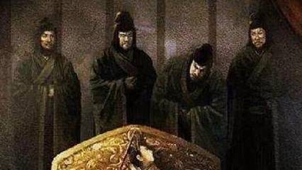 外戚历史图片