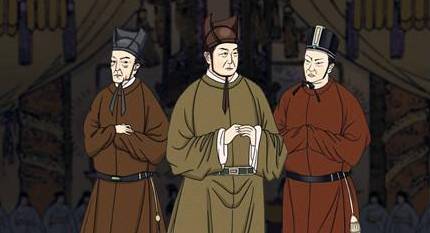 外戚历史图片